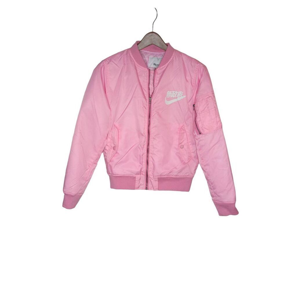 Nike x Kanji Pink Bomber Puffer Jacket Size L